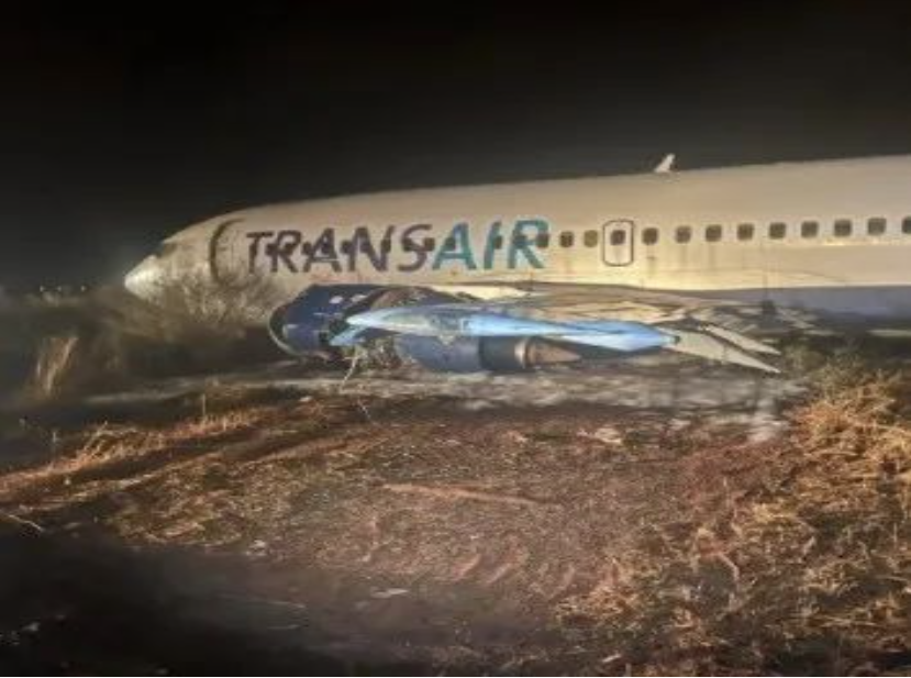 <strong>突发！塞内加尔首都达喀尔机场，一波音飞机冲出跑道11人受伤</strong>
