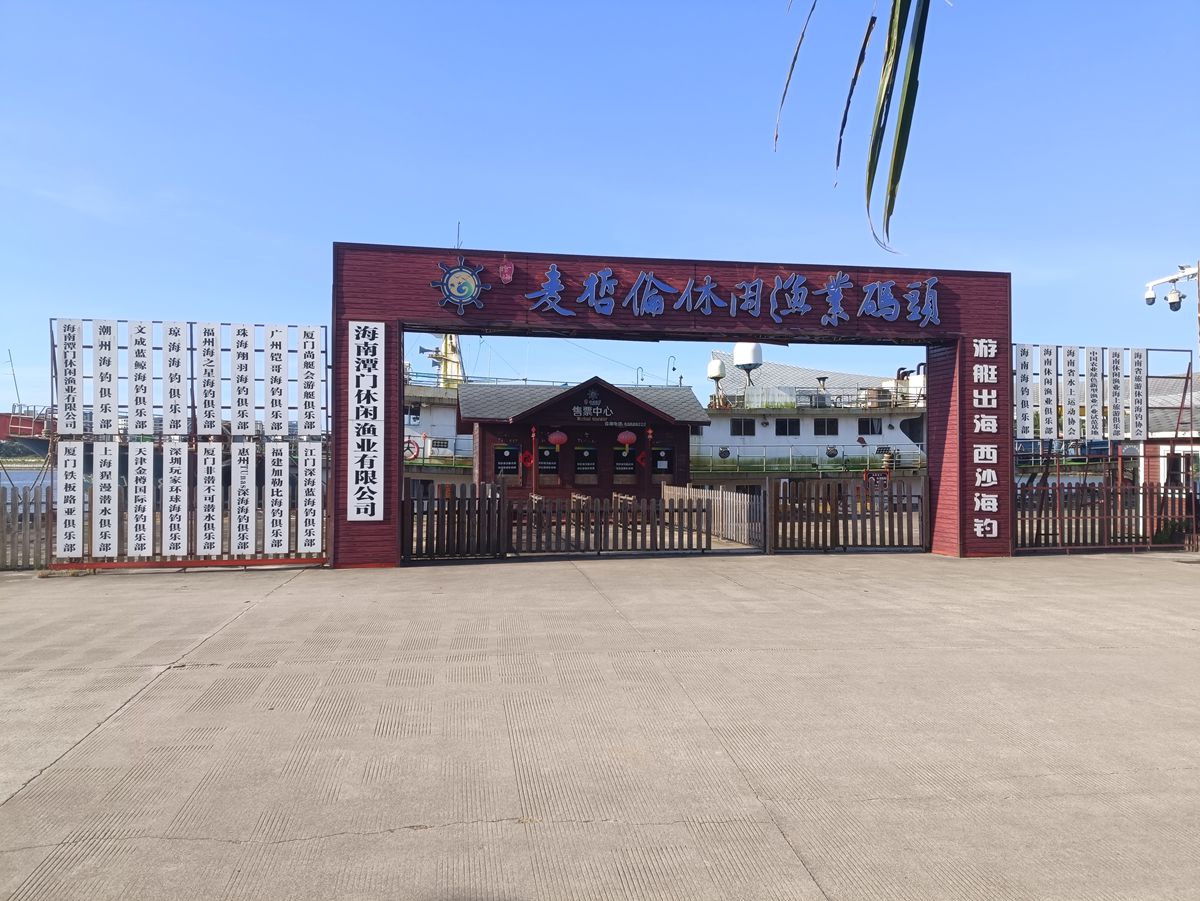 圖片2.jpg