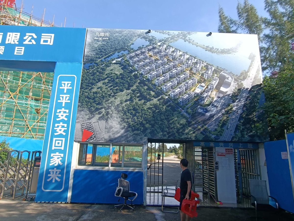 圖片6.jpg