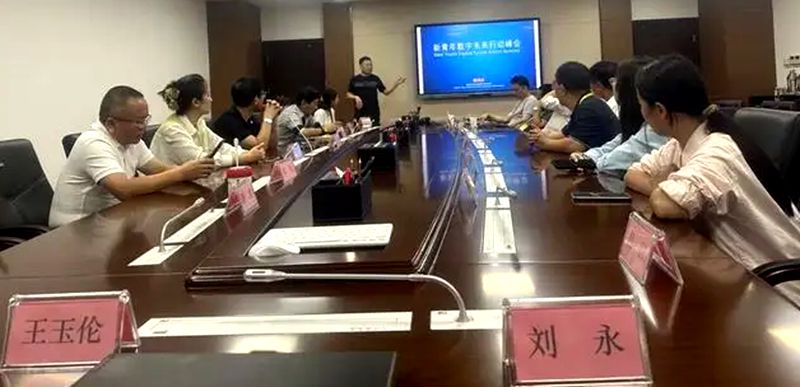 <strong>本报受邀参加联合国教科文组织媒体与信息素养周活动新青年数字</strong>