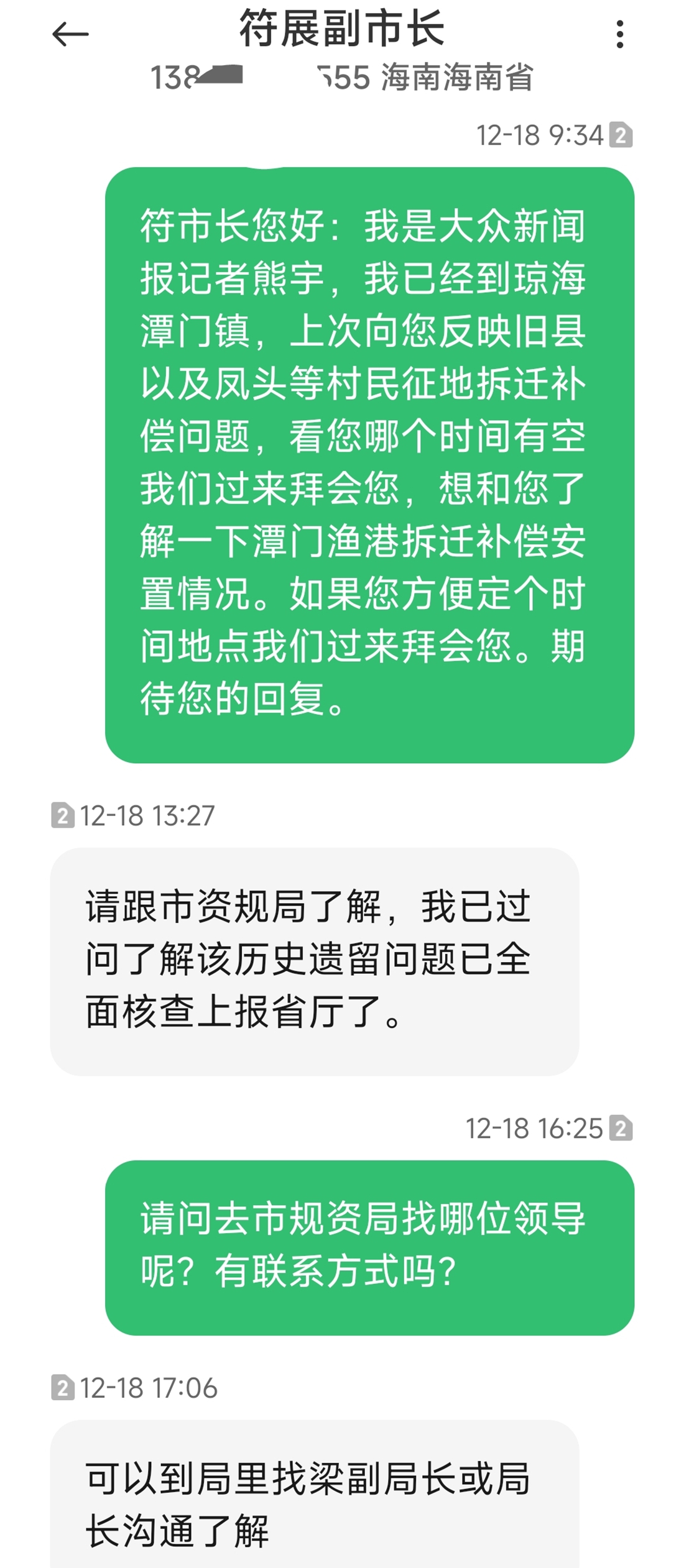 图片5_副本.jpg