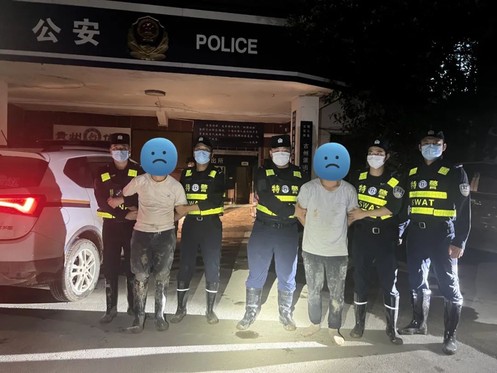 胆真肥！受灾群众的财产敢盗窃