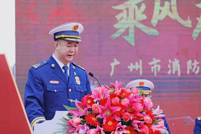 <strong>涉嫌严重违纪违法！广州市消防救援支队支队长李伟斌被查</strong>