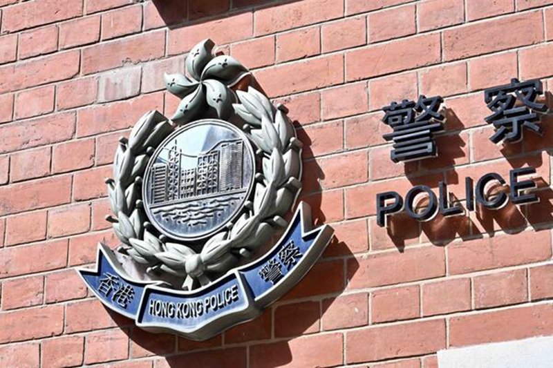 十九人涉违国安法 香港警方悬红通缉