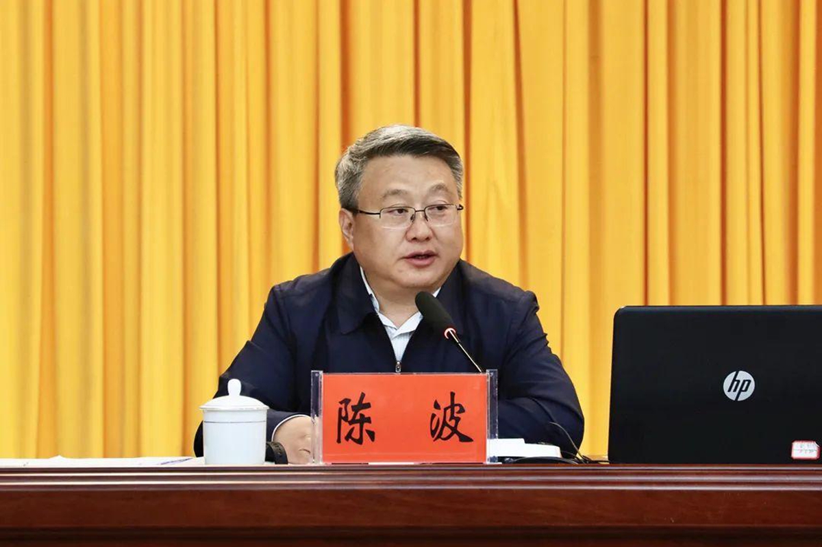 <strong>贵州威宁县原县长陈波被提起公诉 原搭档的两任县委书记早被判刑</strong>