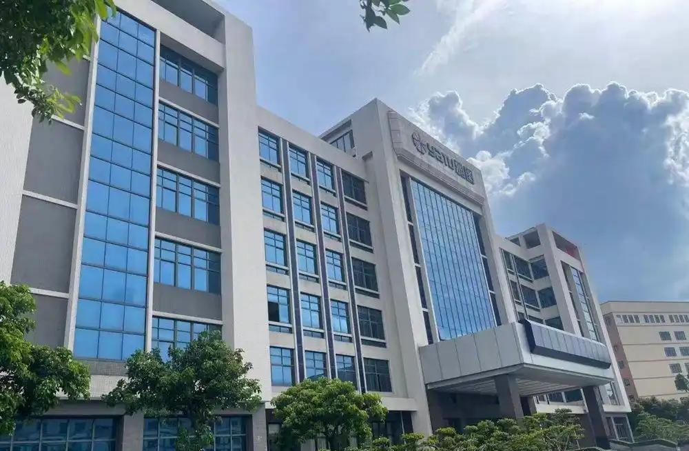 <strong>雅图高新股份有限公司被行业知情人士举报涉嫌偷逃消费税近一亿</strong>