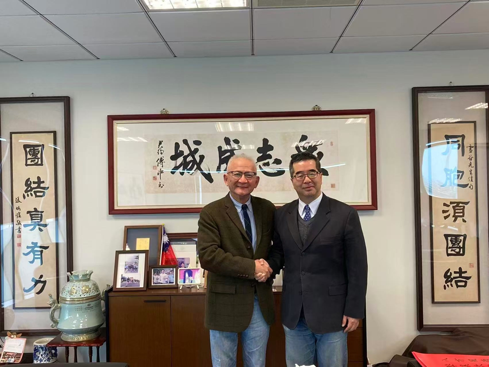 <strong>钮则坚拜会国民党副主席萧旭岑 探讨两岸民间交流新趋势</strong>