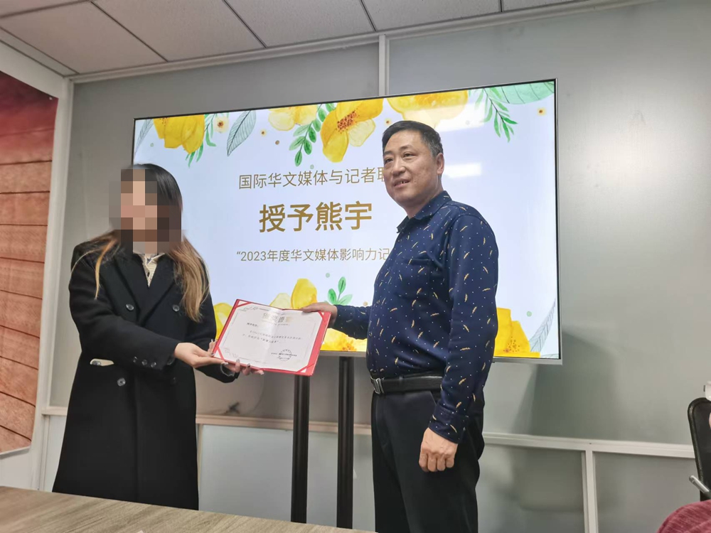 <strong>祝贺！众鸣新闻记者熊宇被任命为重庆市铜梁区人民法院人民陪审员</strong>