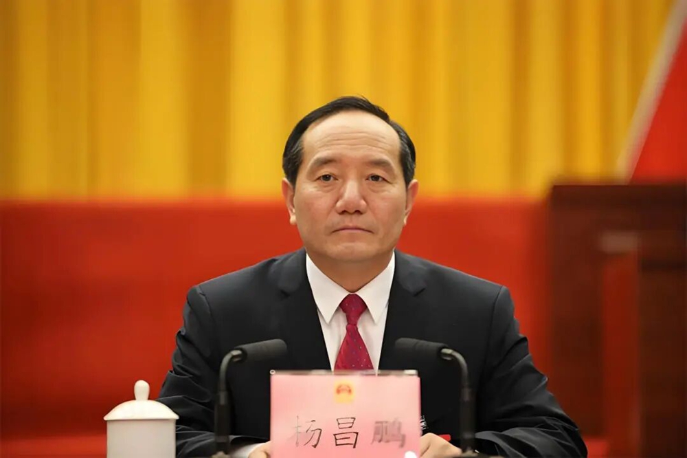 涉嫌严重违纪违法！贵州省安顺市委原书记杨昌鹏落马被查