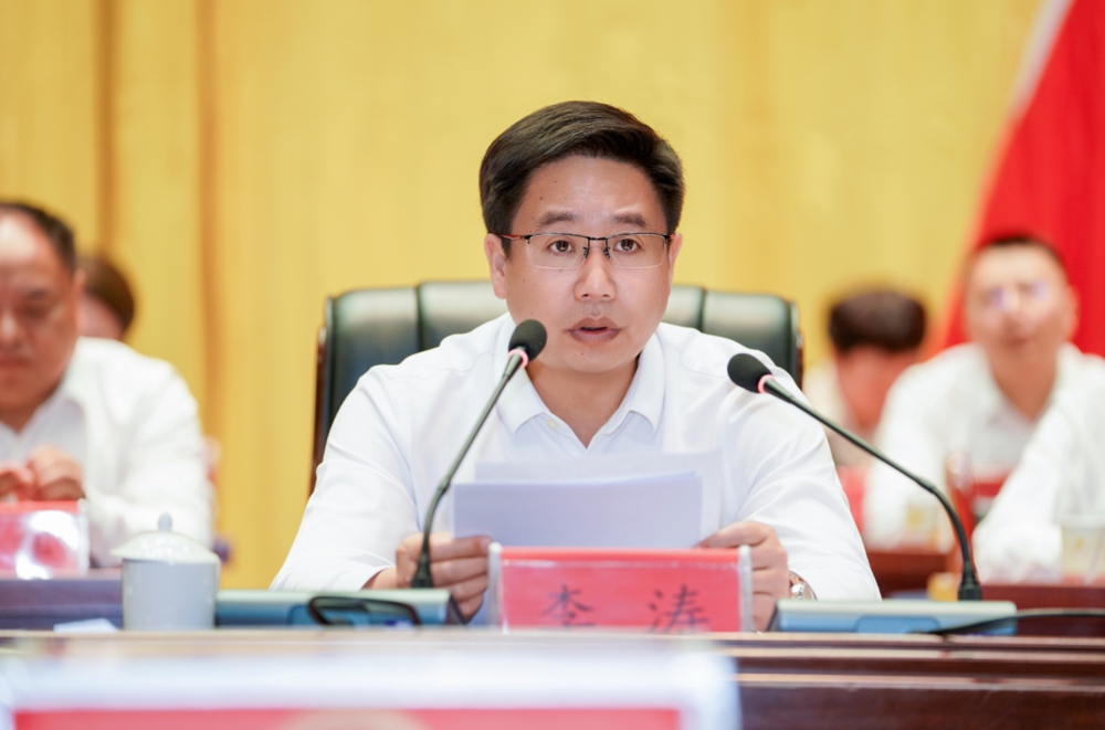 李涛_副本.jpg