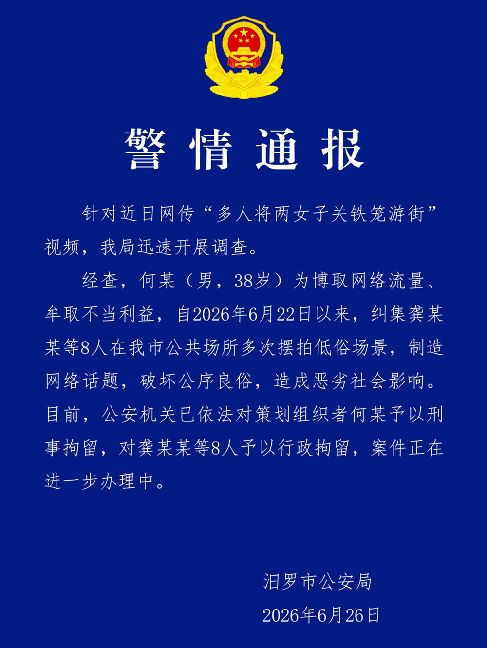 02_副本.jpg