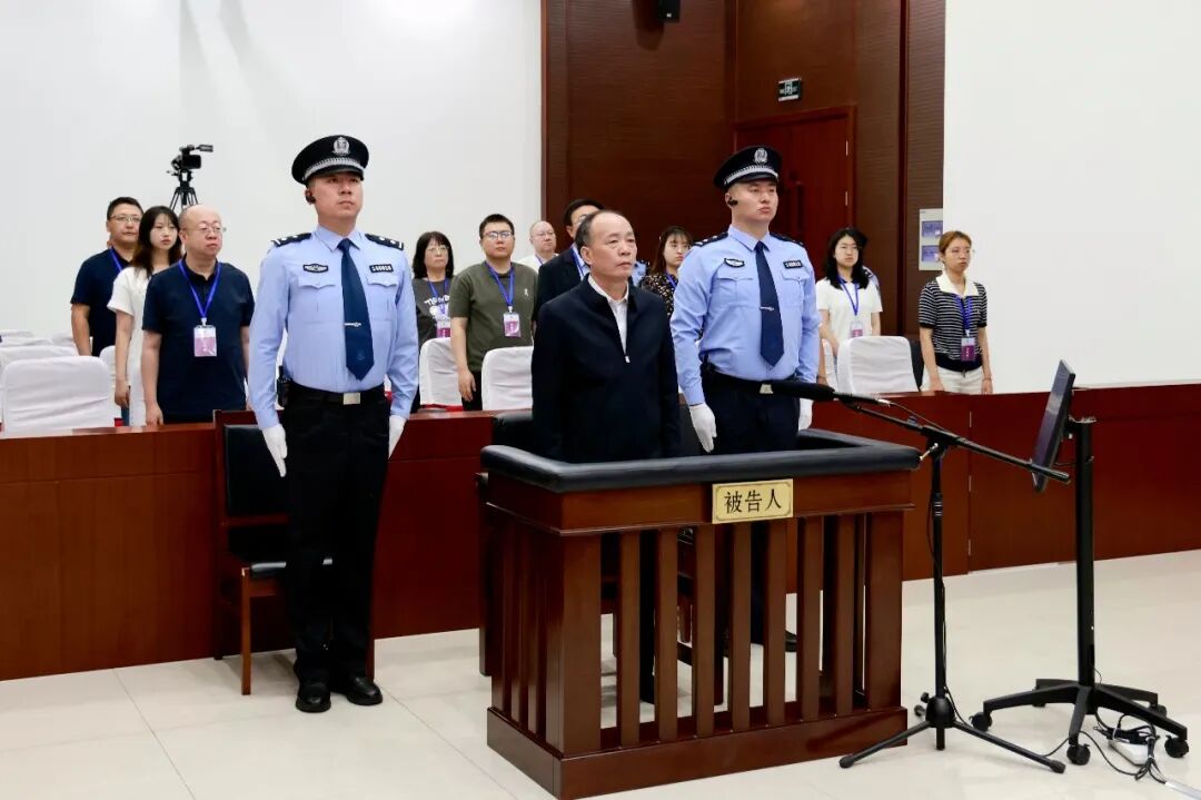 <strong>受贿4319万余元！天津市委原常委、组织部原部长周德睿一审获刑14年</strong>