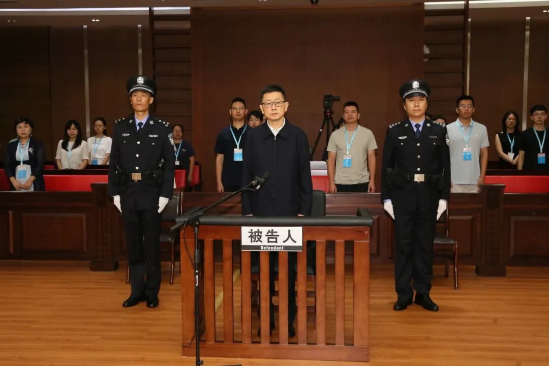 <strong>受贿1.44亿余元！重庆两江新区原党工委书记、管委会主任段成刚获无期徒刑</strong>
