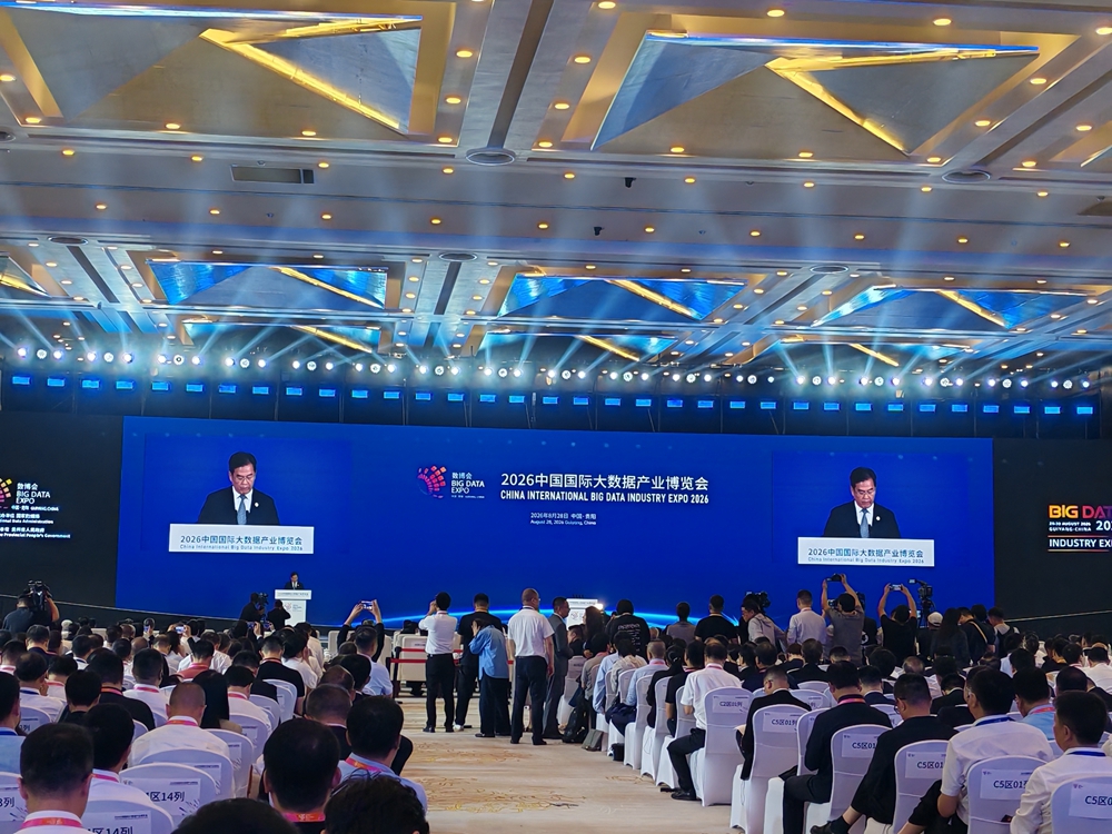 <strong>柬埔寨马德望省省长索克：渴望引进贵州智慧农业技术提升生产力实现可持续发展</strong>