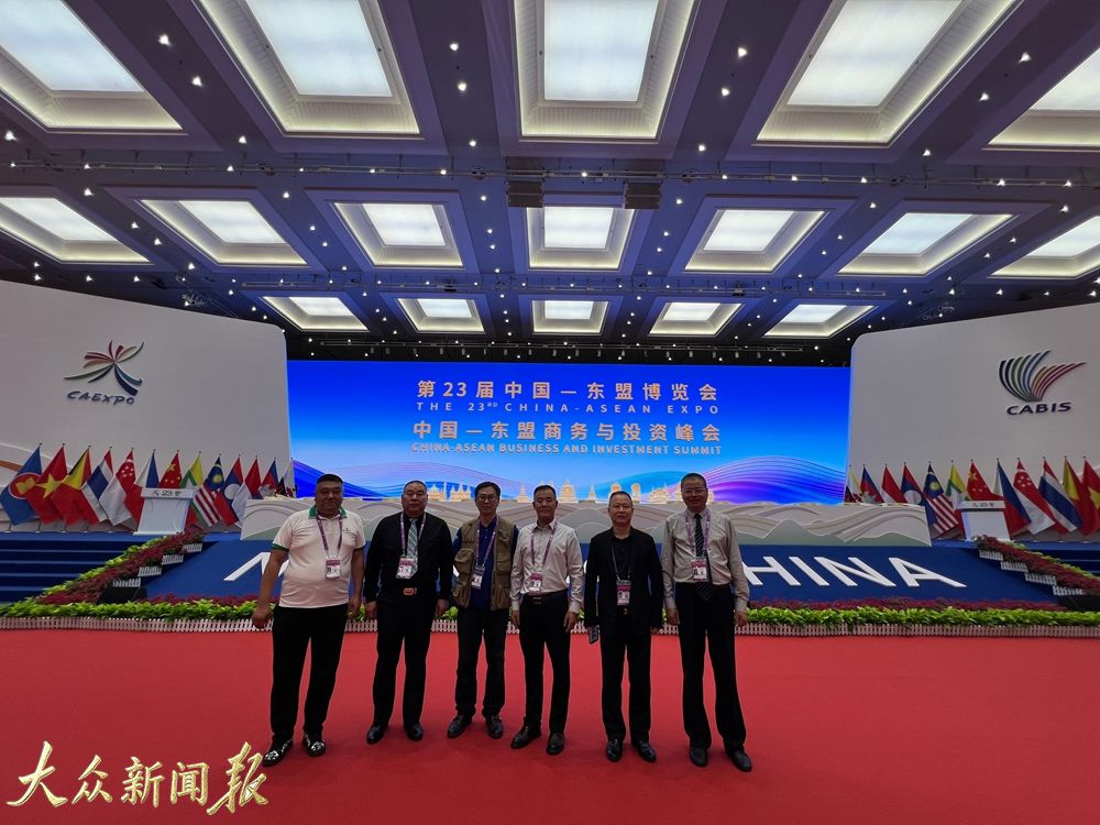 <strong>第23届中国—东盟博览会开幕 粤港澳华文媒体联合采访团现场开展传播报道</strong>