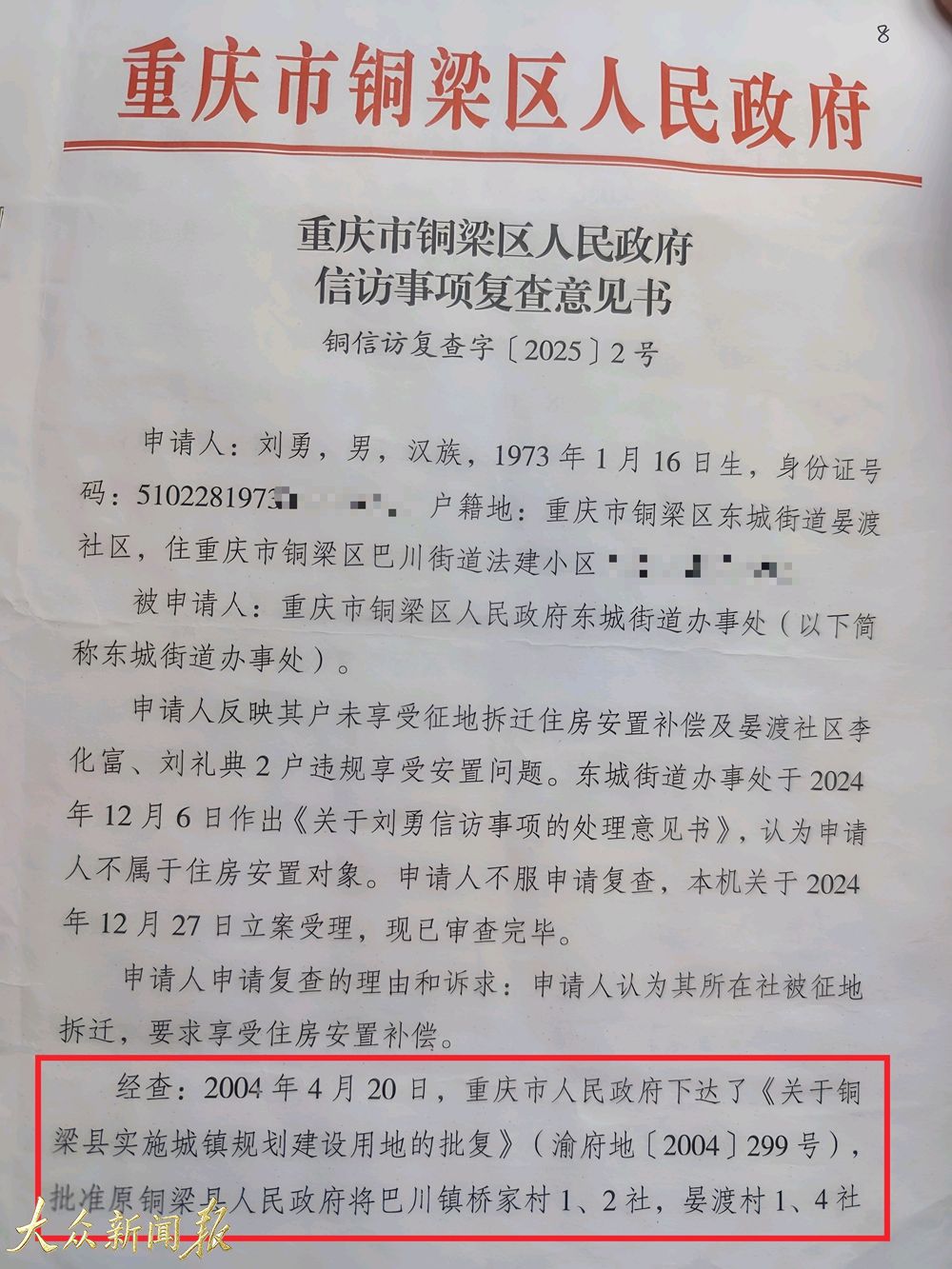 图片12.jpg