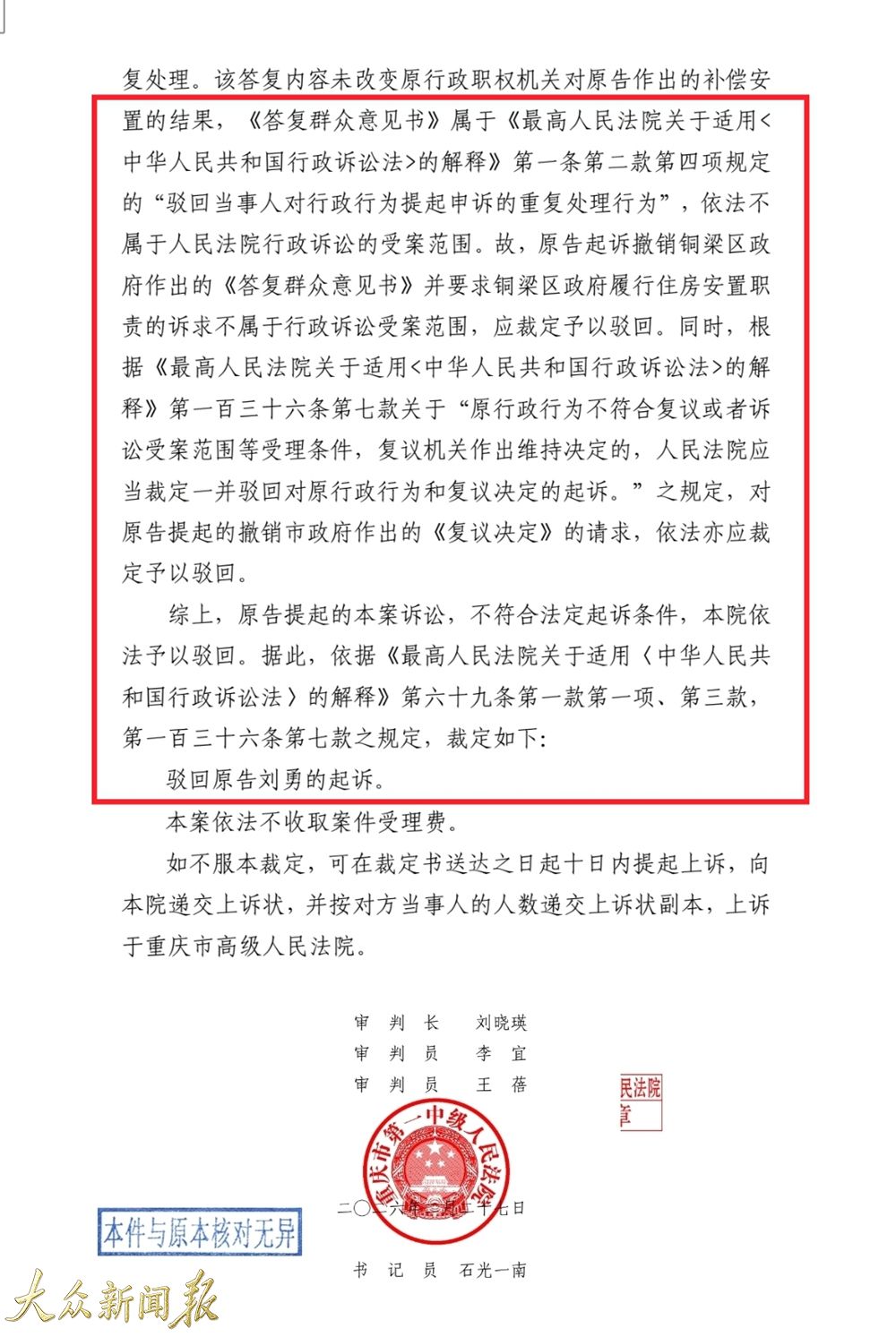 图片17.jpg