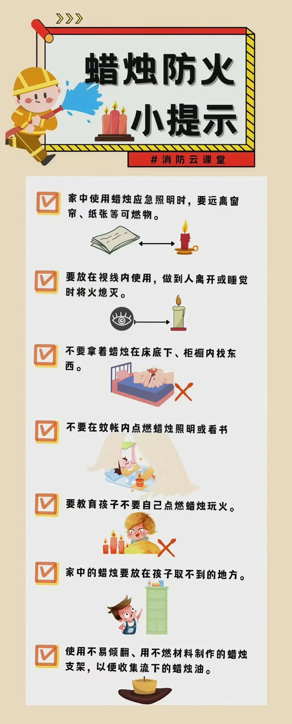 图片三.jpg